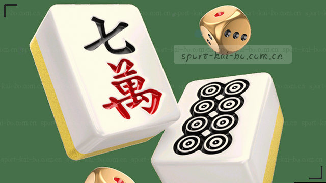 实时比分 · 赛事数据